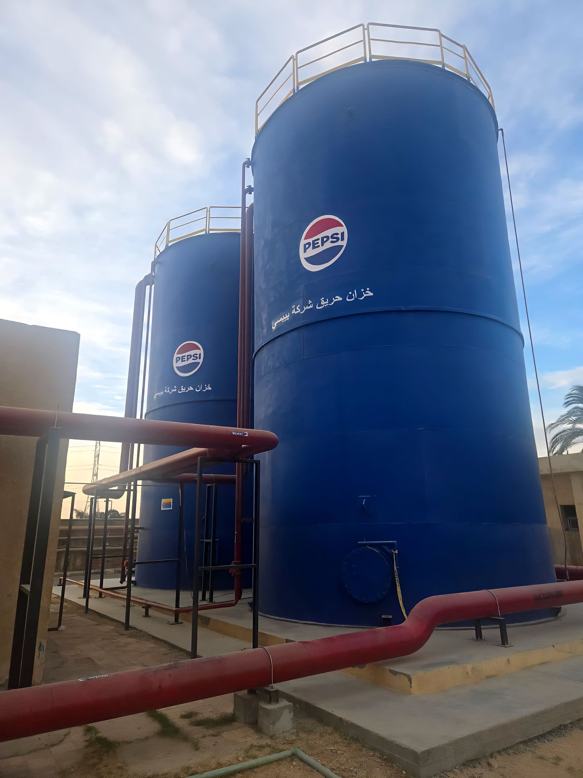 PepsiCo - Minya 